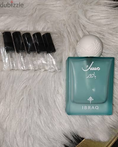عطور مستعمله