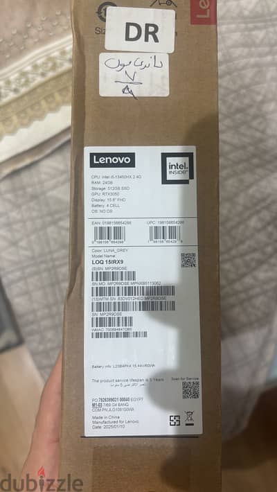 Lenovo loq