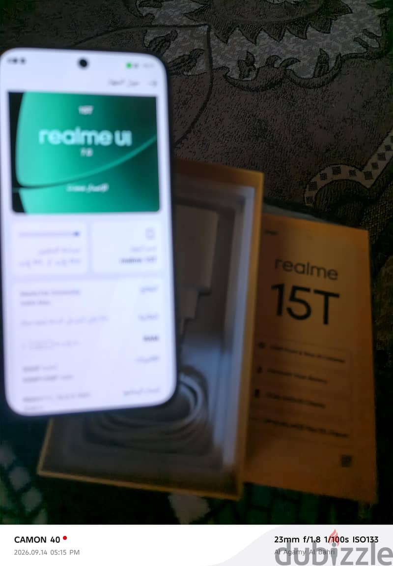 ريلمى 15T 4
