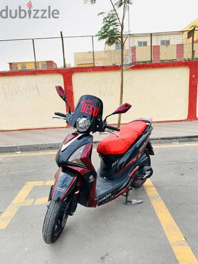 بيع اسكوتر