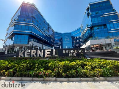 مكتب للإيجار في Kernel Business Hub | 32م² | الدور الرابع | موقع مميز