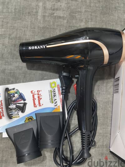 استشوار مجفف الشعر منSOKANY:sk-14021