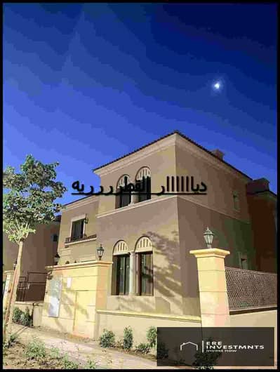 Twin house for sale at the lowest price in City Gate (Avan), Fifth Settlement – ​​immediate delivery – an unmissable deal – open view