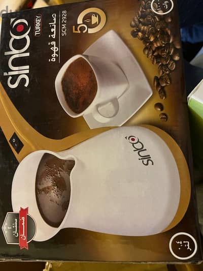 بضاعه متعدده جمله