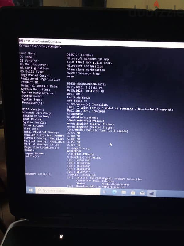 Dell latitude E6420 Laptop 1