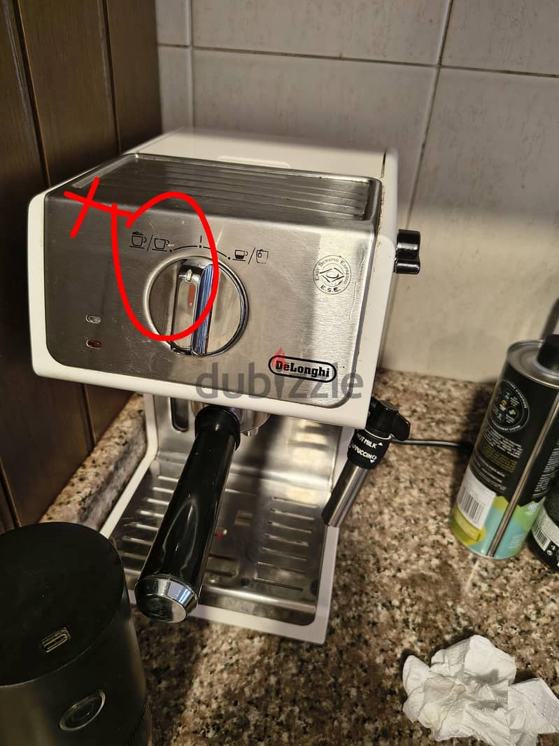Delonghi coffee machine 4