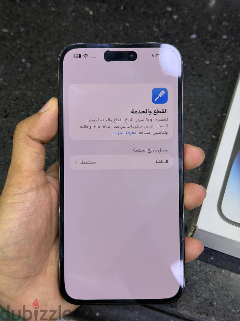 Iphone 14pro max 128G with box 6