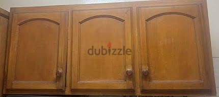 مطبخ كامل