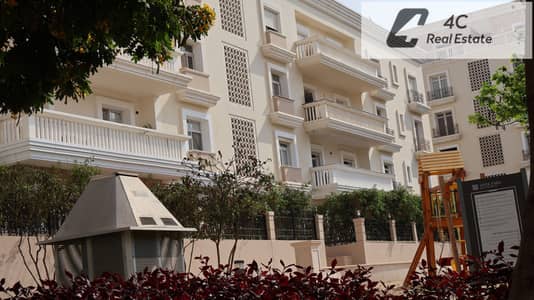 Apartment for sale 108 m ready to move prime location open view in Hyde Park Fifth Settlement New Cairo next to Mivida and Mountain View iCity