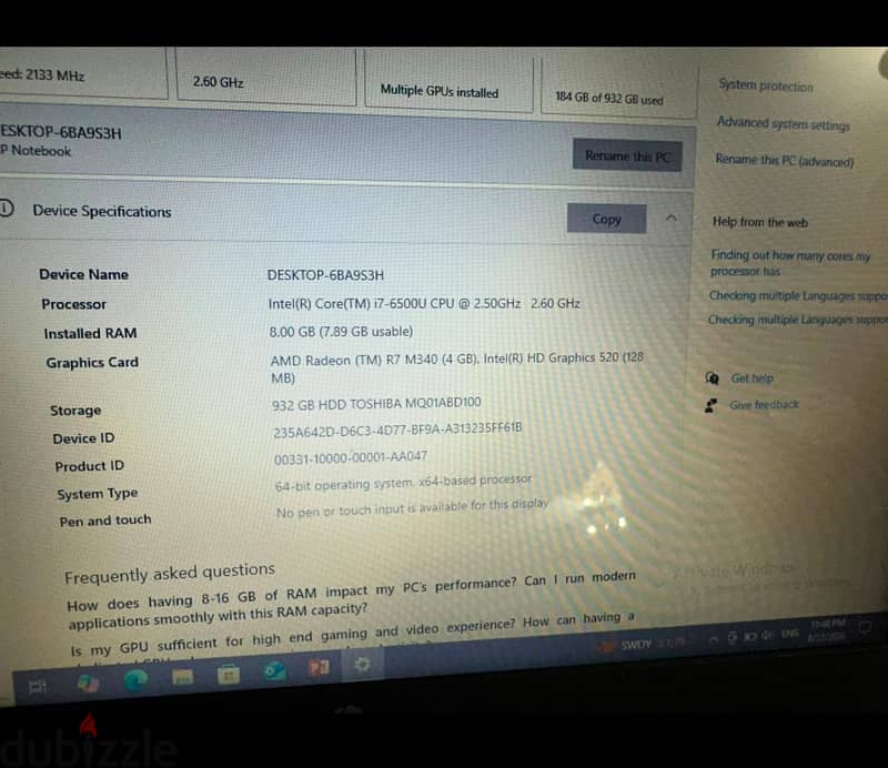 لابتوب hp 3