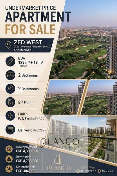 Undermarket price 2 bedroom apartment for sale in Zed West