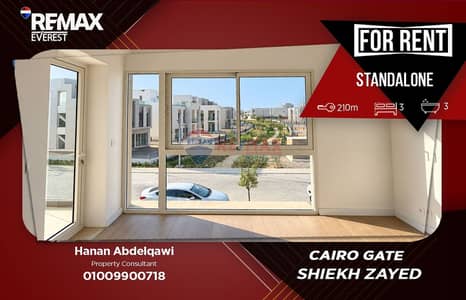 Standalone Villa for Rent in Cairo Gate