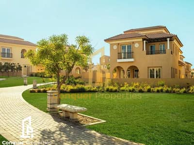 With Attractive Price Townhouse For Sale At Hyde Park