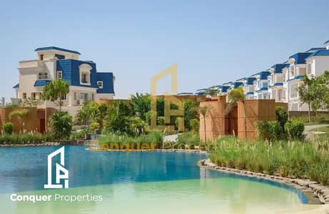 بفيو على الجاردن واللاجون تاون هاوس للبيع ماونتن فيو شيل أوت بارك ب12 مليون بس