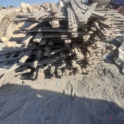 احزمه وقمط