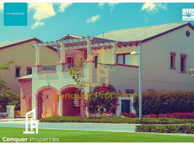 Villa For Sale At Victoria Marassi Open View