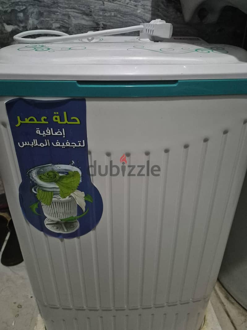 Baby washing machine 1