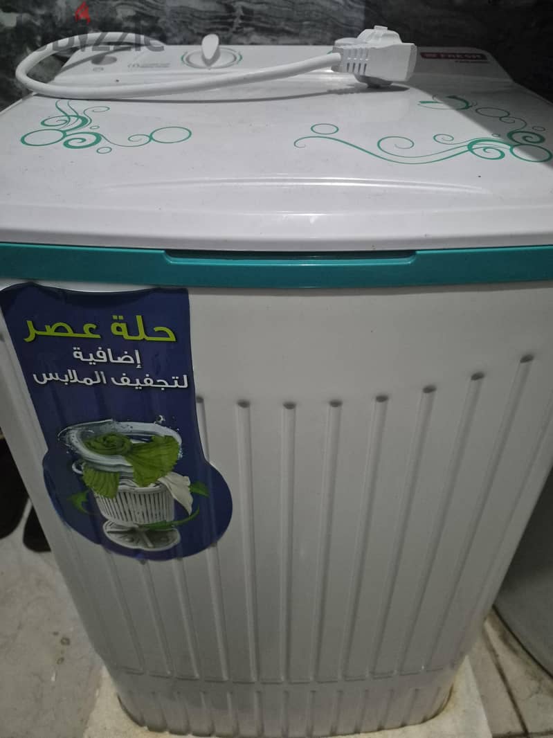 Baby washing machine 2