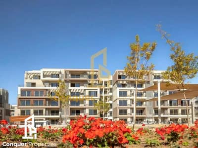 Apartment For Sale At Palm Hills View Landscape