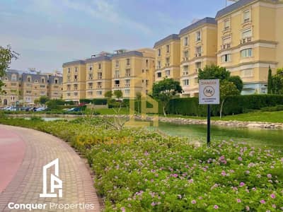 Apartment for Sale at Mountain View Hyde Park