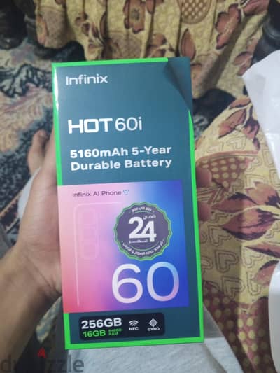 إنفنيكس هوت 60i استعمال شهر لتبديل بايفون فقط