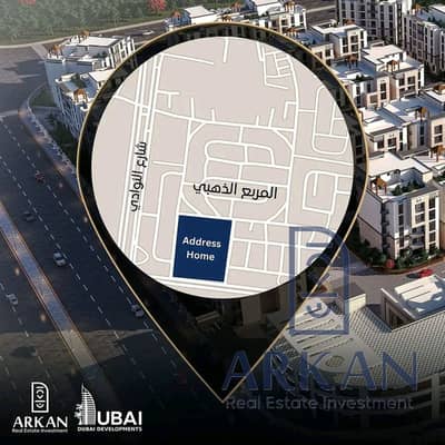 MI Showroom 31 meters with a down payment of 418 thousand and a monthly installment of 34 thousand for a duration of 5 years next to Al-Shurta Club and Sun Capital Compound