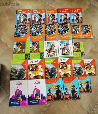 كتب تاني اعدادي