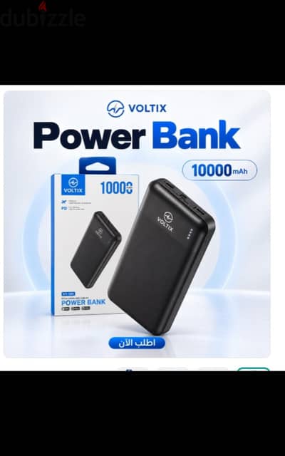 باور بانك 10000 اسود