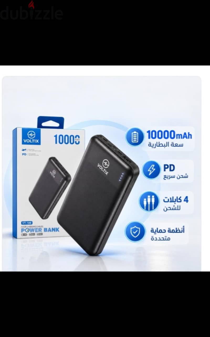 باور بانك 10000 اسود 1