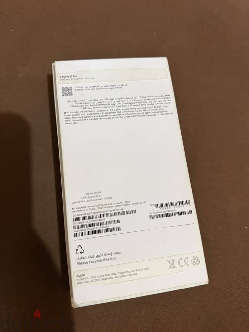 Apple - iPhone 16 Pro 3