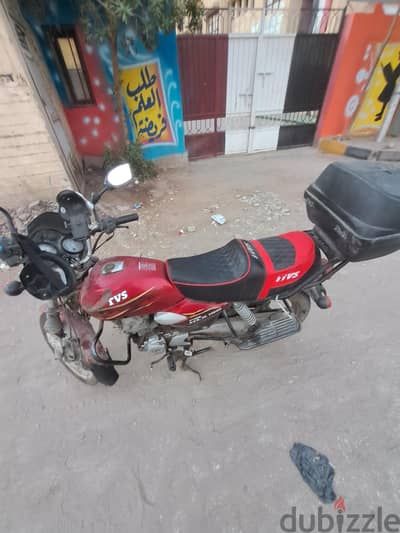 tvs ٤ غيار