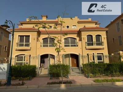 توين هاوس متشطب بالكامل استلام فوري بأقل سعرفي كمبوند لافيستا سيتي