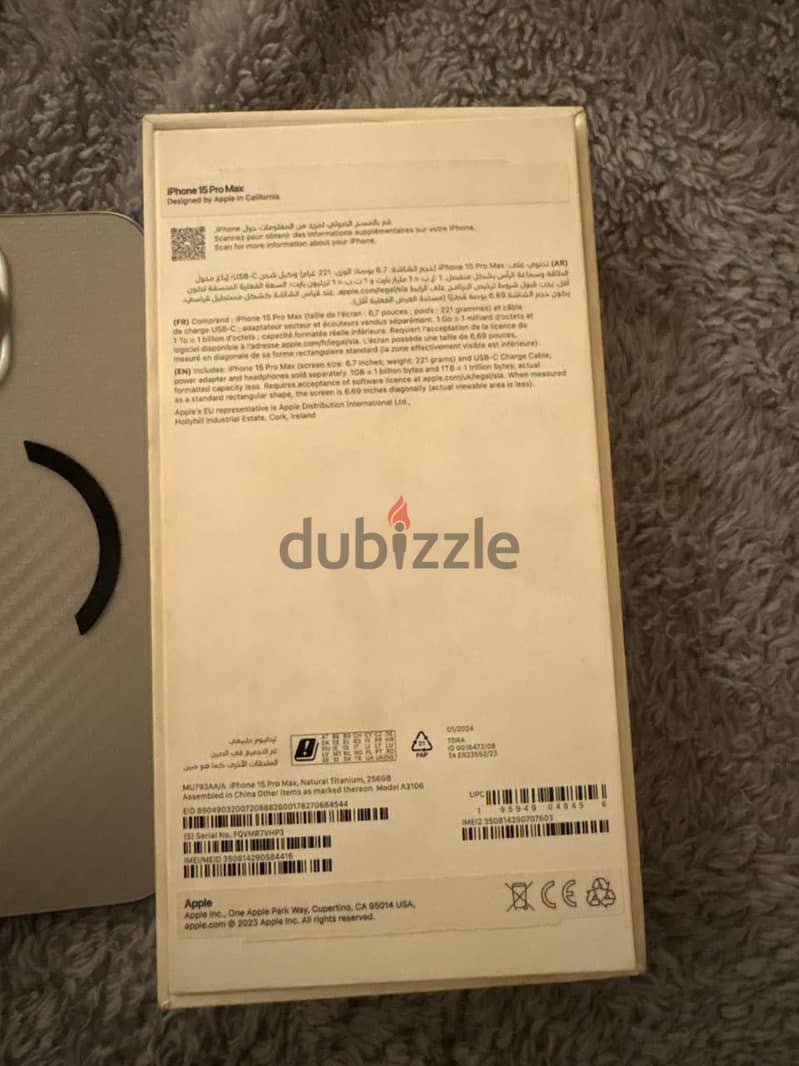 Apple - iPhone 15 Pro Max 3