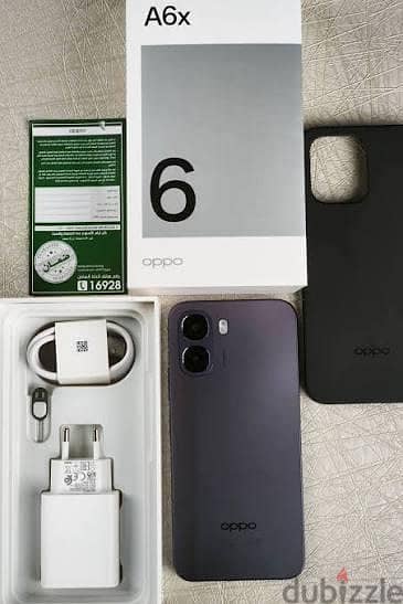 اوبو A6x90