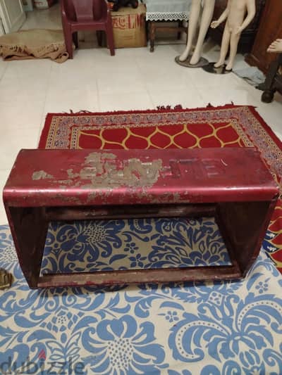 ماكينه استرتش