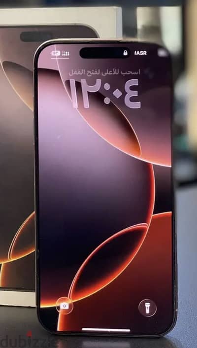 آبل - آيفون 16 برو ماكس