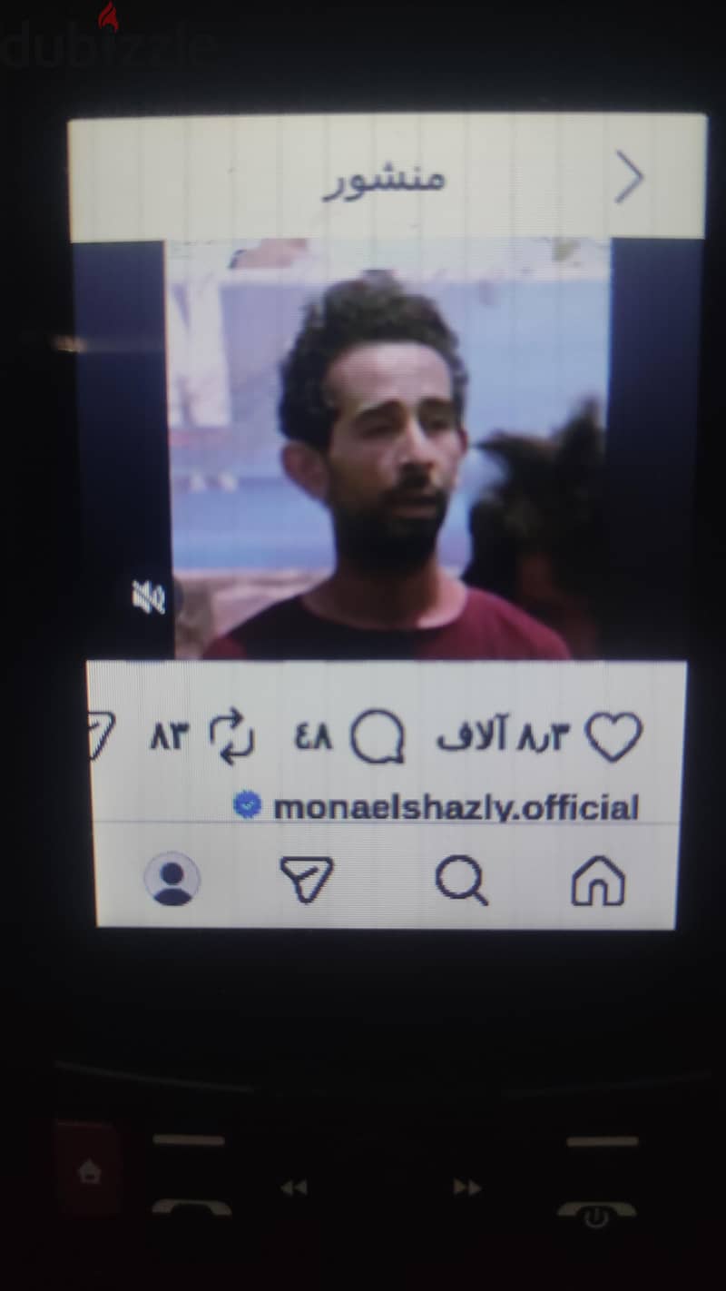 موبايل ziamo الاختراع 3