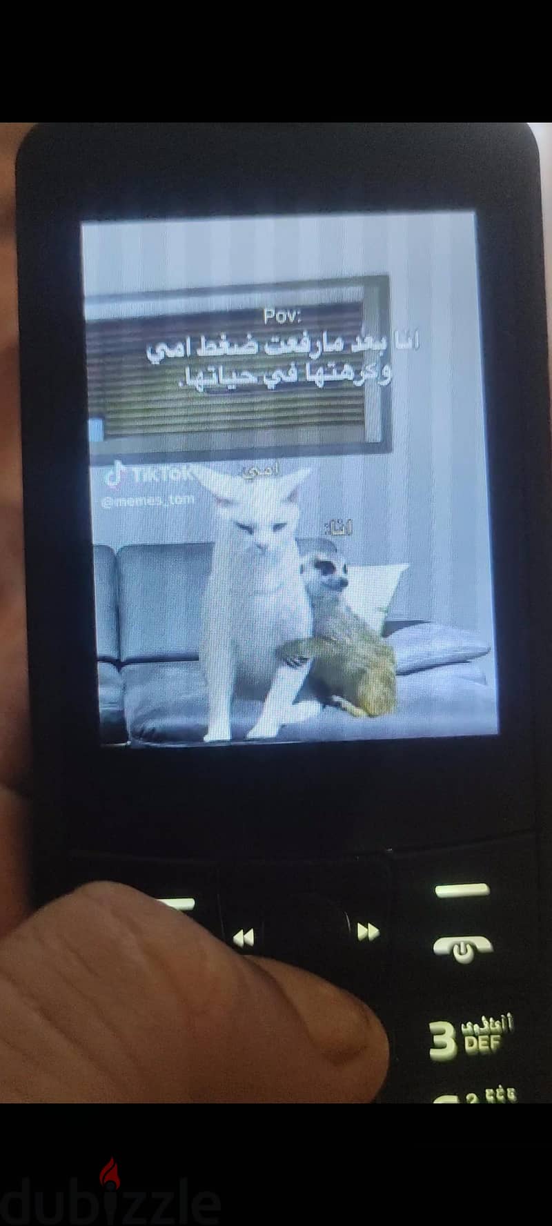 موبايل ziamo الاختراع 5