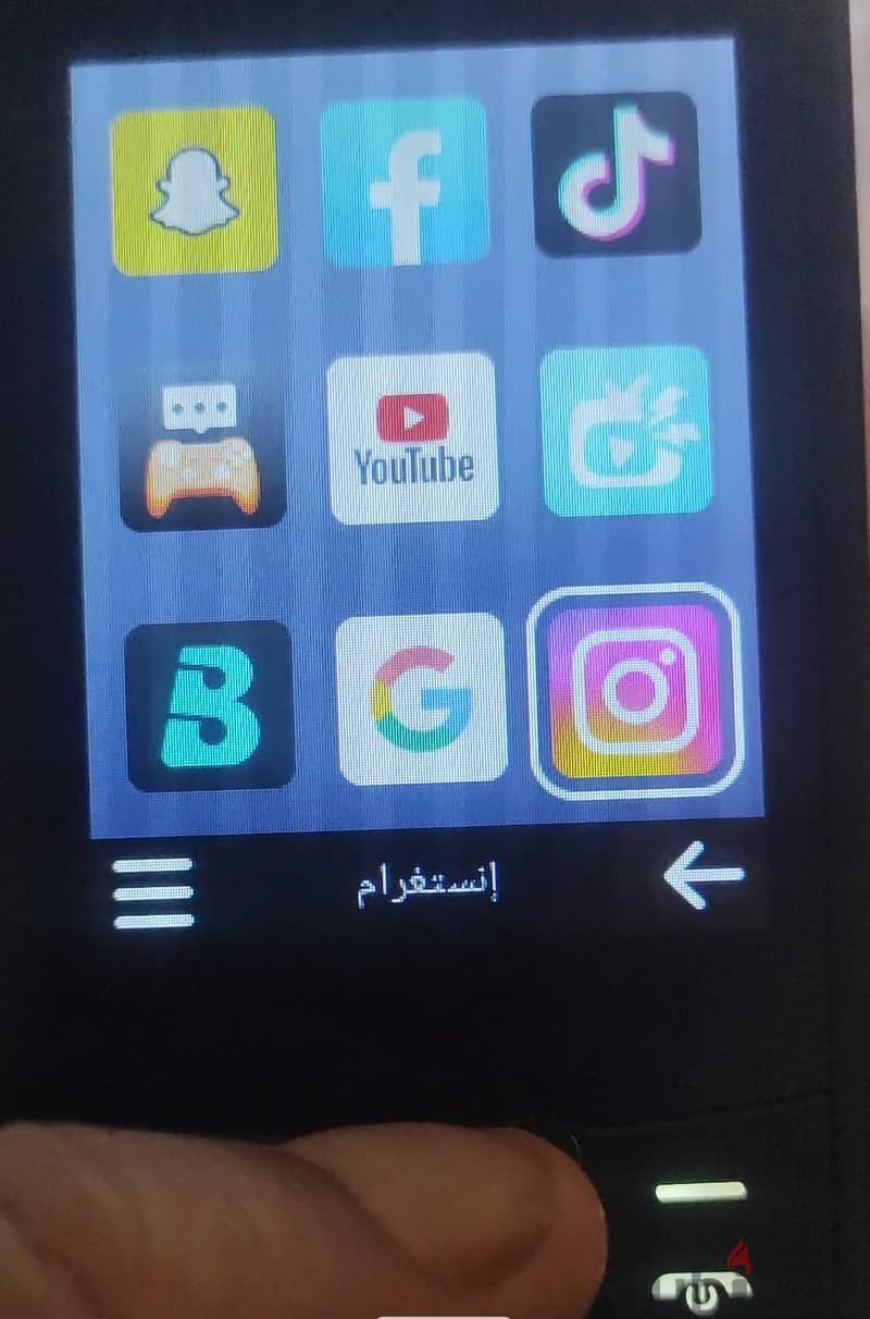 موبايل ziamo الاختراع 6