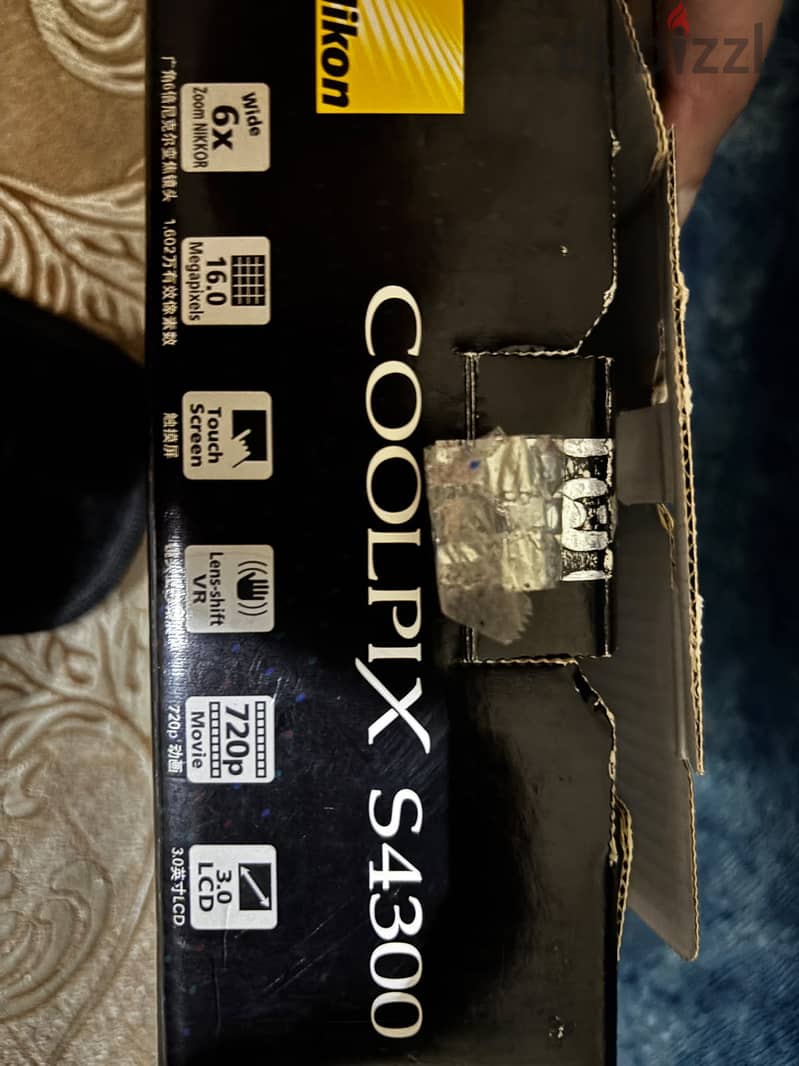 Nikon Digital Camera 4