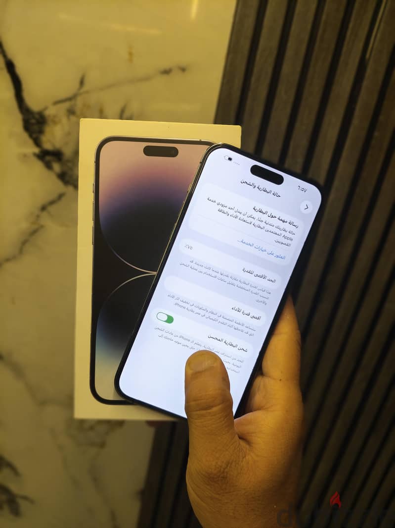 iphone 14 Pro Max 256G معفي 1