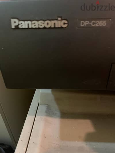 Panasonic WORKiO DP C265