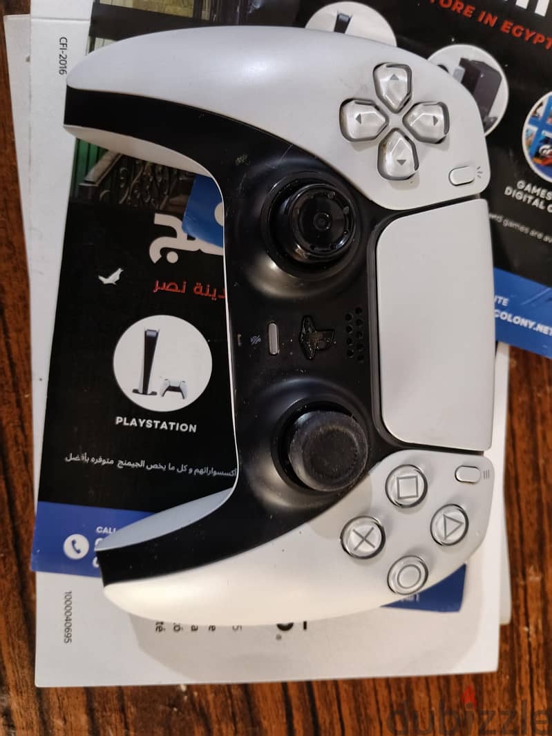 PS5 Slim CD version 6