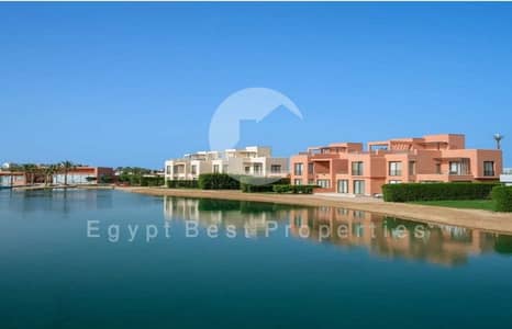 شاليه متشطب بالكامل للبيع فى موقع متميز فى الجونه البحر الاحمر بالتقسيط على 6 سنوات باقل مقدم واطول فتره سداد من تطوير اوراسكوم
