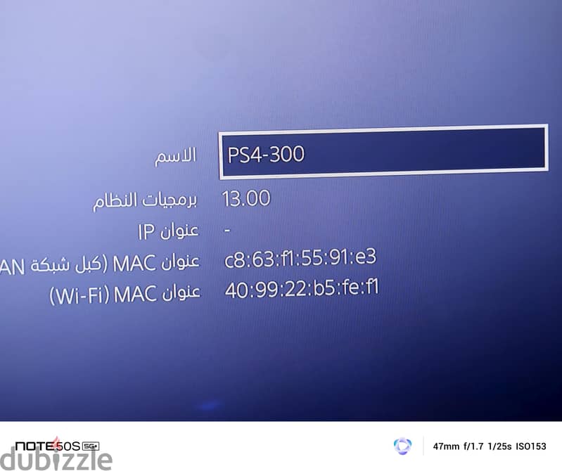 Ps4 slim 1tb 2