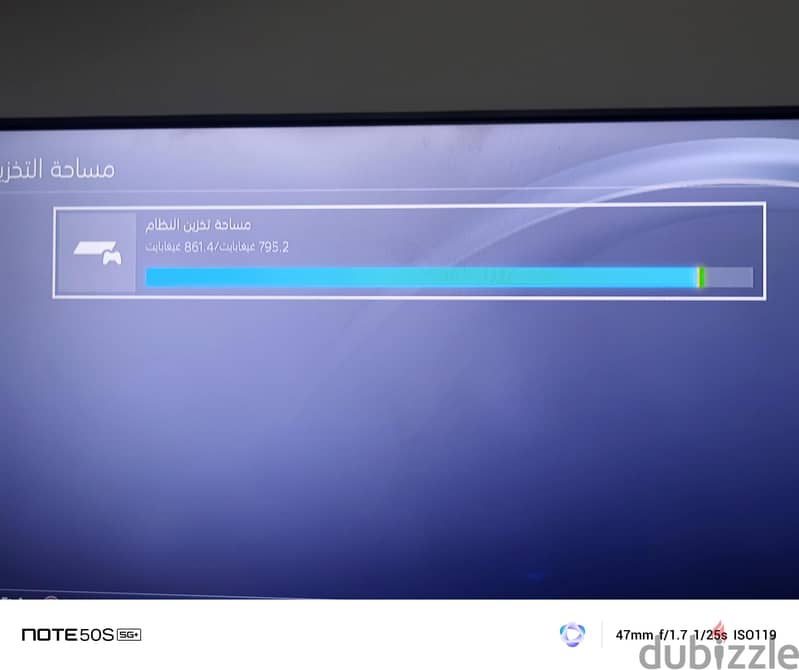 Ps4 slim 1tb 3