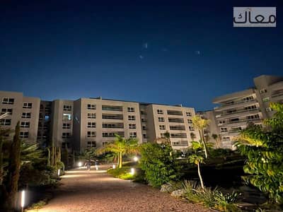 شقة اوبن فيو علي اللاندسكيب استلام فوري بالتقسيط