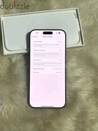 آبل - آيفون 16 برو ماكس