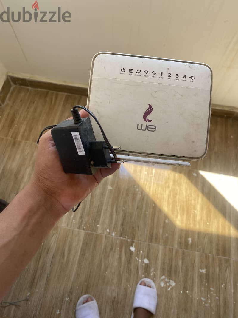 Router we like new 2