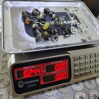 244 حرام فضه 925